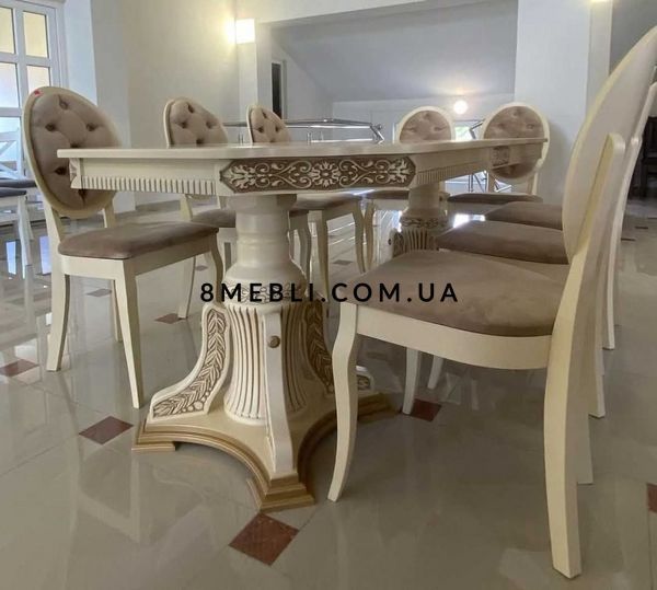 ➤Цена 61 680 грн UAH Купить Комплект Калин слоновая кость + золото стол 200х100+40+40 + 10 стульев ➤Слонова кістка ➤Комплект стол и стулья➤Еко➤100009ST фото