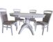 Комплект на кухню стіл круглий нерозкладний D80 зі стільцями 4 шт білий 105PLN фото 1