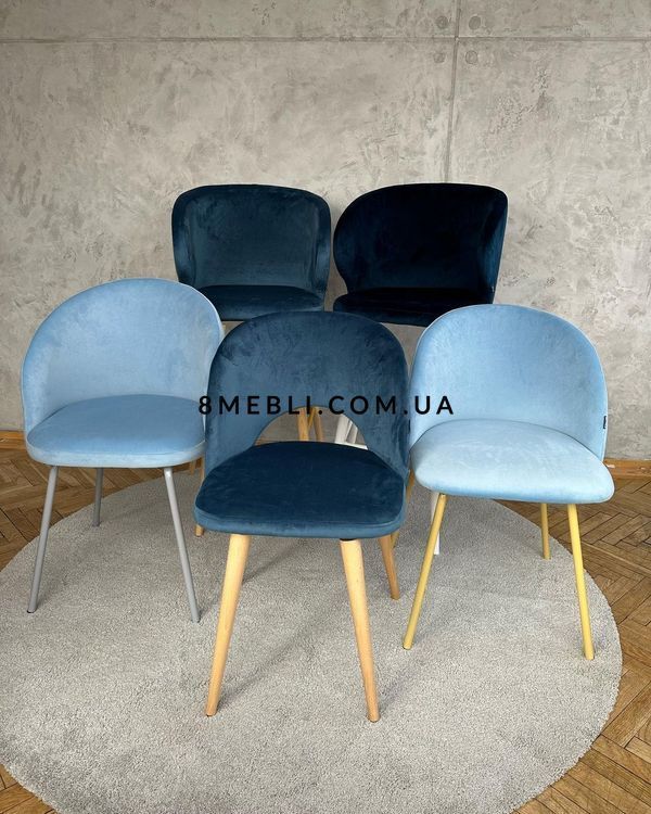 ➤Цена 6 680 грн UAH Купить Стул кресло для обеденной зоны 50x45x82 синий 2 ➤Blue ➤Стул кресло мягкое➤Nalp➤2029PLN фото