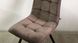 М'який стілець 40х45х85 на металевих ніжках коричнеий 0270JAM фото 6