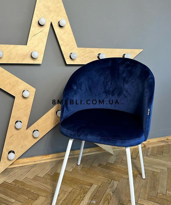 ➤Цена 6 210 грн UAH Купить Стул кресло с круглой спинкой 47x45x75 ткань синяя ➤Blue ➤Стул кресло мягкое➤Nalp➤2050PLN фото
