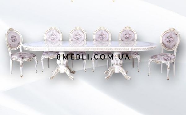 ➤Ціна 41 205 грн UAH Купити Стіл обідній Снаворп 200х100(+50х2) ivory➤Слонова кістка ➤Стіл обідній➤Ренарф➤0093FRA1 фото
