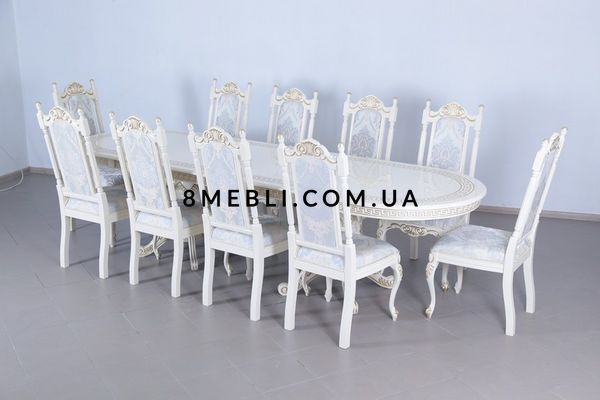 ➤Ціна 41 205 грн UAH Купити Стіл обідній Снаворп 200х100(+50х2) ivory➤Слонова кістка ➤Стіл обідній➤Ренарф➤0093FRA1 фото