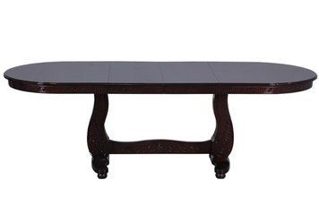 ➤Цена 29 520 грн UAH Купить Стол для кухни овальный раскладной 160х90(+40) из массива дерева орех темный ➤ ➤Столы классические➤Nalp➤299PLN фото