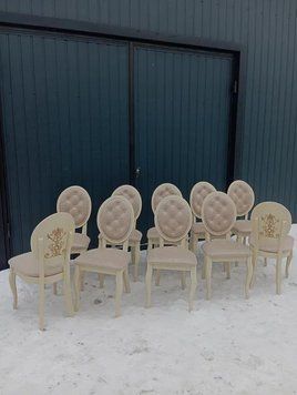 ➤Цена 4 087 грн UAH Купить Стул для гостиной 47х45хh105 с круглой спинкой ivory ➤Слонова кістка ➤Стулья с круглой спинкой➤Rotanes➤2214SEN фото