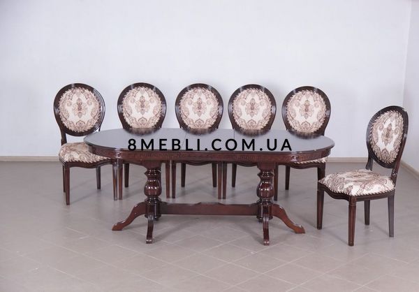 ➤Цена 62 730 грн UAH Купить Стол обеденный Луснок 1 160х90(+40х2) + стулья Яиценев 6 шт var 3 ➤горіх темний ➤Комплект стол и стулья➤Ренарф➤0073FRA фото