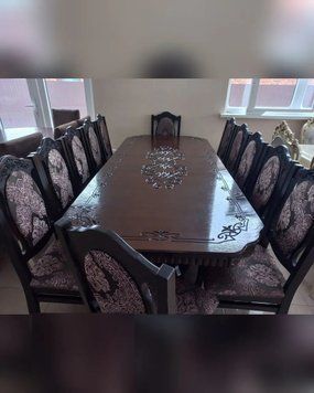 ➤Ціна 2 729 грн UAH Купити Стілець дерев'яний м'який з різьбленим малюнком лак горіх 3➤Темний горіх ➤Стільці дерев'яні ➤Rotanes➤2290SEN фото