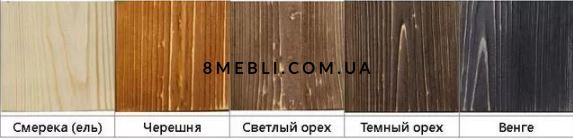 ➤Ціна 11 583 грн UAH Купити Стіл дерев'яний великий під старовину Ніканор 160х90➤Горіх ➤Стіл у альтанку➤Еко➤300.2 фото