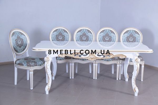 ➤Цена 39 975 грн UAH Купить Стол обеденный Фарг 200х95(+40) раскладной орех var 1 ➤Орех ➤Столы на одной опоре➤Ренарф➤0031FRA фото
