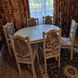 ➤Ціна 17 244 грн UAH Купити Комплект кухонний стілець Нерб + стільці Брен 6 шт (3)➤White ➤Стільці дерев'яні ➤Nerb➤0036BRN фото