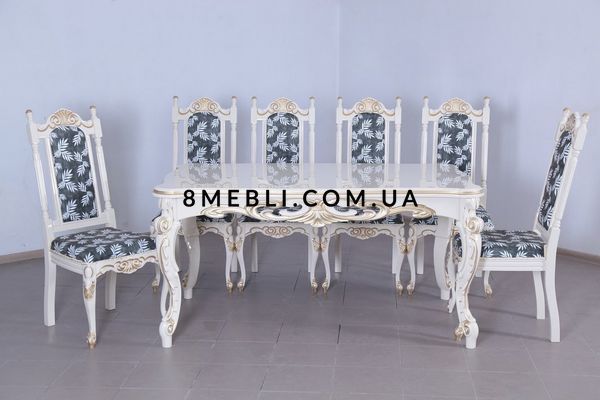 ➤Цена 6 150 грн UAH Купить Стул в гостиную Яицнеролф 111х47х49 белый цвет ➤белое дерево ➤Стулья деревянные➤Ренарф➤0004FRA фото