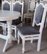Комплект обідній стіл та стільці 1+6 Нерб Нью (1400х800 +400) 00003КОМ фото 19