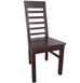 ➤Ціна 3 450 грн UAH Купити Класичний стілець твердий для сучасної кухні 45x43x100 дерево натуральне лак горіх темний➤Темний горіх ➤Тверді➤Nalp➤884PLN фото