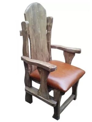 ➤Ціна 3 901 грн UAH Купити Крісло з підлокітниками під старовину з твердою спинкою Мечіслав➤Горіх ➤Стілець садовий➤Еко➤215ST фото