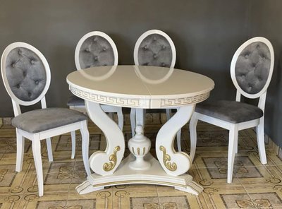➤Ціна 37 629 грн UAH Купити Комплект обідній стіл 100х100(+40) + стільці з круглою спинкою 4 шт білий з патиною➤Білий ➤Кухонний стіл та стільці комплект➤Rotanes➤0203SEN фото