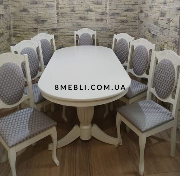 ➤Цена 21 204 грн UAH Купить Овальный стол для маленькой кухни 160х90(+40) из натурального дерева лак орех ➤Орех ➤Столы классические➤Nalp➤306PLN фото