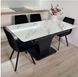Комплект обідній стіл розкладний 110х70(+45) бетон чорний + стільці 4 шт чорні 0550JAM фото 9