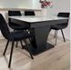Комплект обідній стіл розкладний 110х70(+45) бетон чорний + стільці 4 шт чорні 0550JAM фото 4
