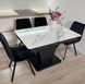 Комплект обідній стіл розкладний 110х70(+45) бетон чорний + стільці 4 шт чорні 0550JAM фото 1
