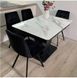 Комплект обідній стіл розкладний 110х70(+45) бетон чорний + стільці 4 шт чорні 0550JAM фото 6