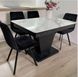 Комплект обідній стіл розкладний 110х70(+45) бетон чорний + стільці 4 шт чорні 0550JAM фото 3