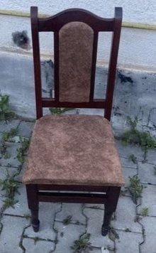 ➤Ціна 1 350 грн UAH Купити Стілець дерев'яний Нерб для вітальні коричневий➤Коричневый ➤Стільці кухонні➤Nerb➤601ST фото