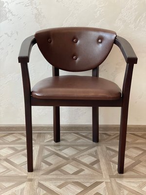 ➤Ціна 3 317 грн UAH Купити Стильний стілець з підлокітниками м'який Герхард шкірозамінник➤Темний горіх ➤Стілець із підлокітниками➤Еко➤1008ST фото