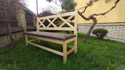 ➤Цена 6 900 грн UAH Купить Лавка деревянная садовая 160 Ски с подлокотниками сиденье мягкое ➤Бук натуральный ➤Лавка под старину➤МЕКО➤0071МЕКО1 фото