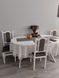 Білий дерев'яний стіл овальний розкладний Нерб 120х80+40 127СТ фото 3