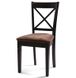 Обеденный стул с мягким сиденьем 45x48x93 массив дерева спинка крестообразная лак венге 843PLN фото 9