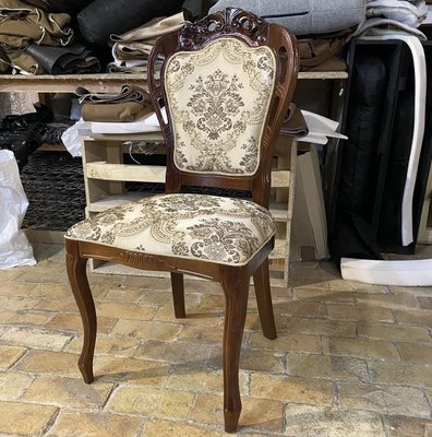 ➤Ціна 9 450 грн UAH Купити Дерев'яний стілець на фігурних ніжках 47x48x100 лак темний горіх з патиною➤Темний горіх ➤Стільці дерев'яні ➤Nalp➤498PLN фото
