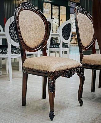 ➤Ціна 11 850 грн UAH Купити Класичний стілець із різьбленою спинкою 48х50х103 м'який масив дерева лак горіх темний➤Темний горіх ➤Стільці дерев'яні ➤Nalp➤589PLN фото