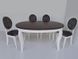 Овальний стіл дерев'яний розкладний 153x100 (+38) + стільці з круглими спинками 4 шт білий 182PLN фото 1