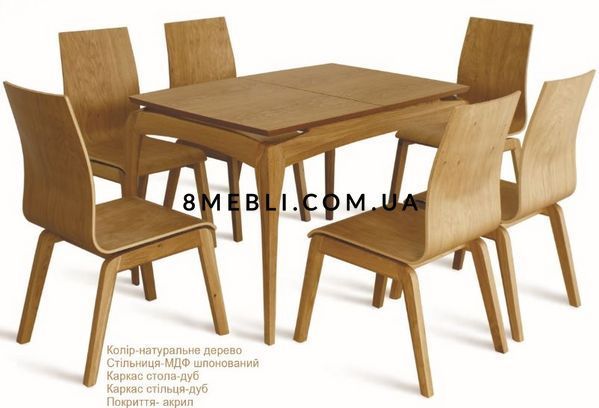 ➤Ціна 3 276 грн UAH Купити Стілець кухонний Ivan 42x56x93 твердий дуб➤Дуб ➤Тверді стільці➤okram➤0264okram фото