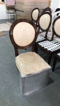 ➤Ціна 12 780 грн UAH Купити Стілець банкетний з круглою спинкою 48x50x100 корпус дерево з різьбленим малюнком лак горіх➤Горіх ➤Стільці дерев'яні ➤Nalp➤569PLN фото
