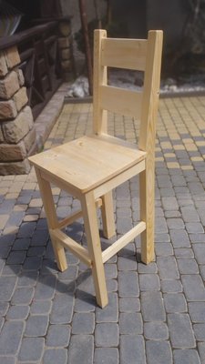 ➤Ціна 2 535 грн UAH Купити Високий стілець барний під старовину Оріан➤Горіх ➤Стільці барні➤Еко➤1013ST фото