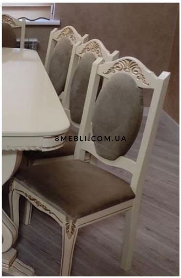➤Ціна 2 367 грн UAH Купити Банкетний стілець дерев'яний для обідньої зони Гораціо з різьбленим візерунком білий➤Білий ➤Стільці дерев'яні ➤Еко➤88,3ST фото