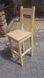 Високий стілець барний під старовину Оріан 1013ST фото 1