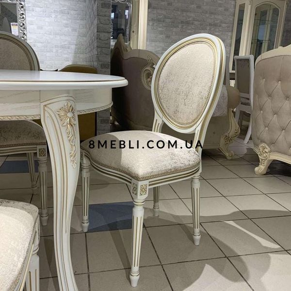 ➤Цена 10 800 грн UAH Купить Стул мягкий из корпус массив дерева 51x48x100 спинка круглая лак слоновая кость ➤Слонова кістка ➤Стулья деревянные➤Nalp➤552PLN фото