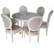 Комплект круглий стіл D110 + стільці з круглою спинкою 6 шт білий + патина 086PLN фото 4
