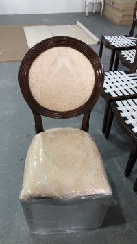 ➤Ціна 12 780 грн UAH Купити Стілець банкетний з круглою спинкою 48x50x100 корпус дерево з різьбленим малюнком колір горіх➤Горіх світлий ➤Стільці дерев'яні ➤Nalp➤569PLN фото