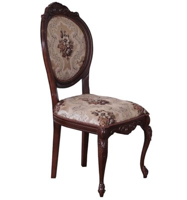 ➤Ціна 11 850 грн UAH Купити Дерев'яний стілець із круглою спинкою 48х50х103 м'який горіх темний➤Темний горіх ➤Стільці дерев'яні ➤Nalp➤593PLN фото