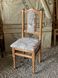 М'який стілець Нерб дерев'яний лак вільха квіти оббивка 509ST фото 16