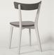 Кухонний стілець дерев'яний твердий 48x52x81 корпус білий сіре сидіннястілець з високою твердою спинкою 40x41x100 лак темний горіх 891PLN фото 5