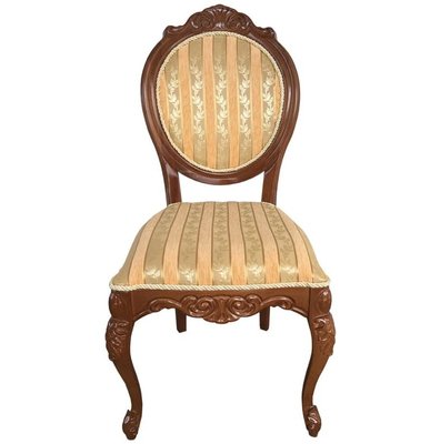 ➤Ціна 11 850 грн UAH Купити Дерев'яний стілець із круглою спинкою 48х50х103 м'який горіх темний➤Горіх ➤Стільці дерев'яні ➤Nalp➤593PLN фото