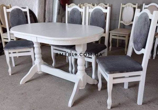 ➤Ціна 7 350 грн UAH Купити Білий кухонний стіл 120х80+ 40 вставка Нерб➤Білий ➤Стіл обідній➤Nerb➤099СТ.1 фото