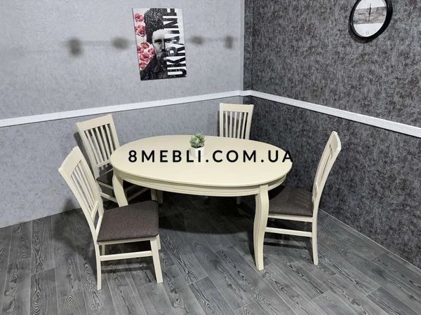 ➤Цена 2 762 грн UAH Купить Стул кухонный Икутнек с твердой спинкой лак ivory ➤Слонова кістка ➤Стулья с мягким сиденьем и твердой спинкой➤Rotanes➤2266SEN фото