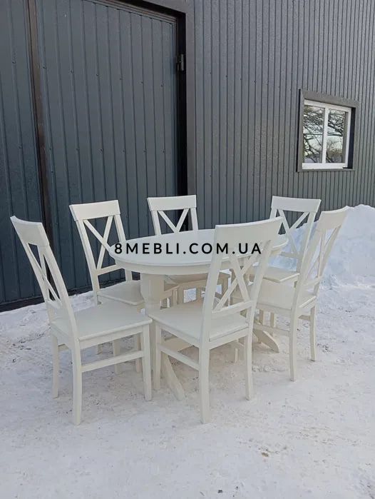➤Цена 2 894 грн UAH Купить Белый стул деревянный 45x48x93 спинка крестообразная ➤White ➤Стулья с Х-подобной спинкой➤Nalp➤844PLN10 фото