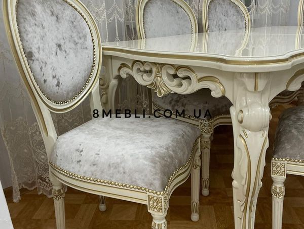 ➤Ціна 99 015 грн UAH Купити Комплект стіл розкладний 200х95(+40) Фарг + стільці Лесрам 6 шт var 1➤Білий ➤Комплект стіл та стільці➤Ренарф➤0056FRA фото
