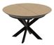 Комплект обідній стіл круглий Авон D127(+50х3) + стільці Нарід 3 шт з твердою спинкою 0222PAV фото 5